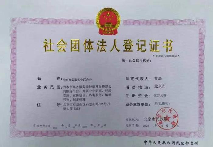 事业运：他们的事业运势起伏不定，年轻时容易遇到挫折和磨难，中年以后运势逐渐好转。他们需要把握机遇，努力提升自己，才能取得成功。(事业运是啥)