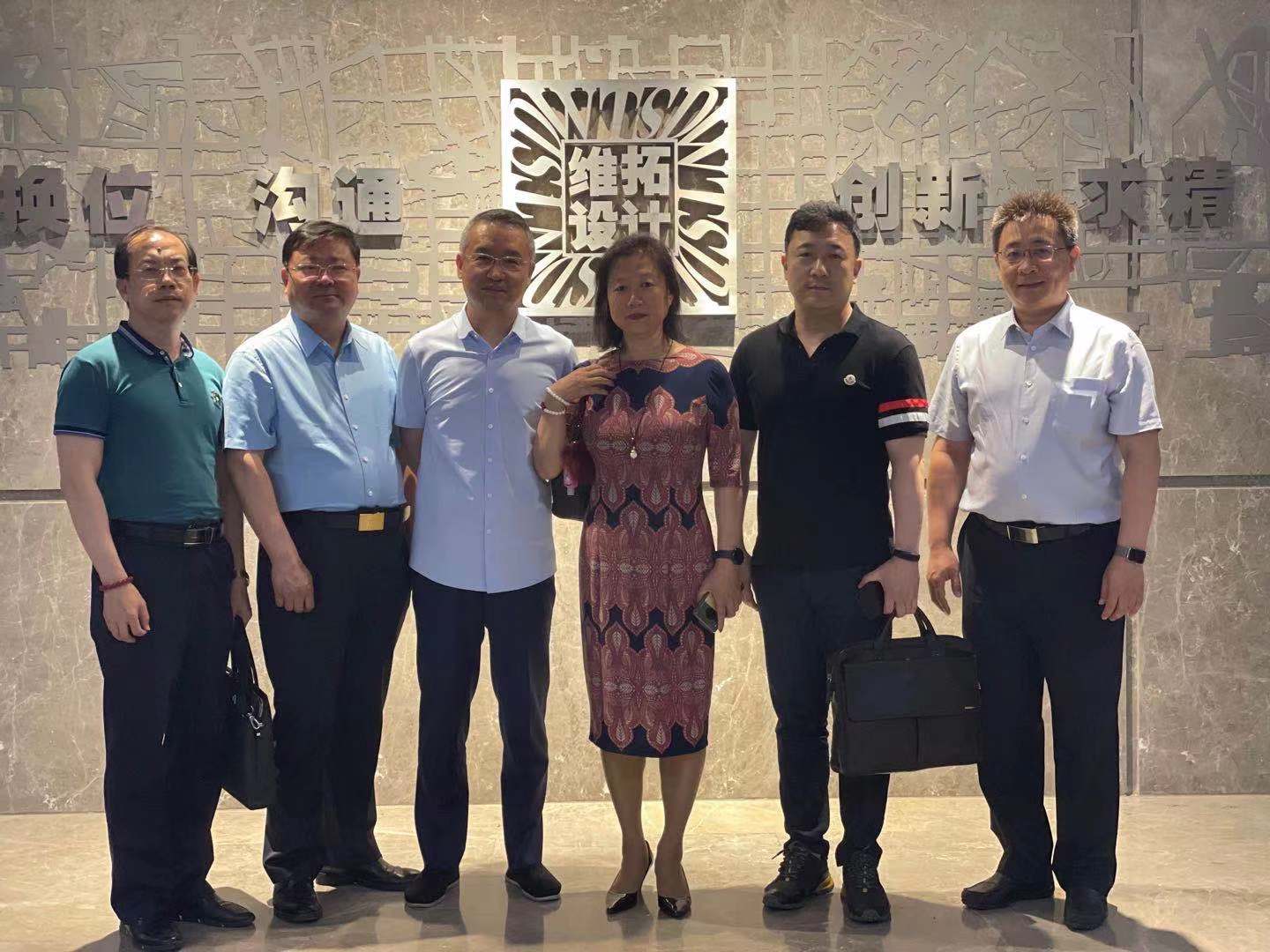 现代服务业专委会走访活动第三站: 北京维拓时代建筑设计股份有限公司